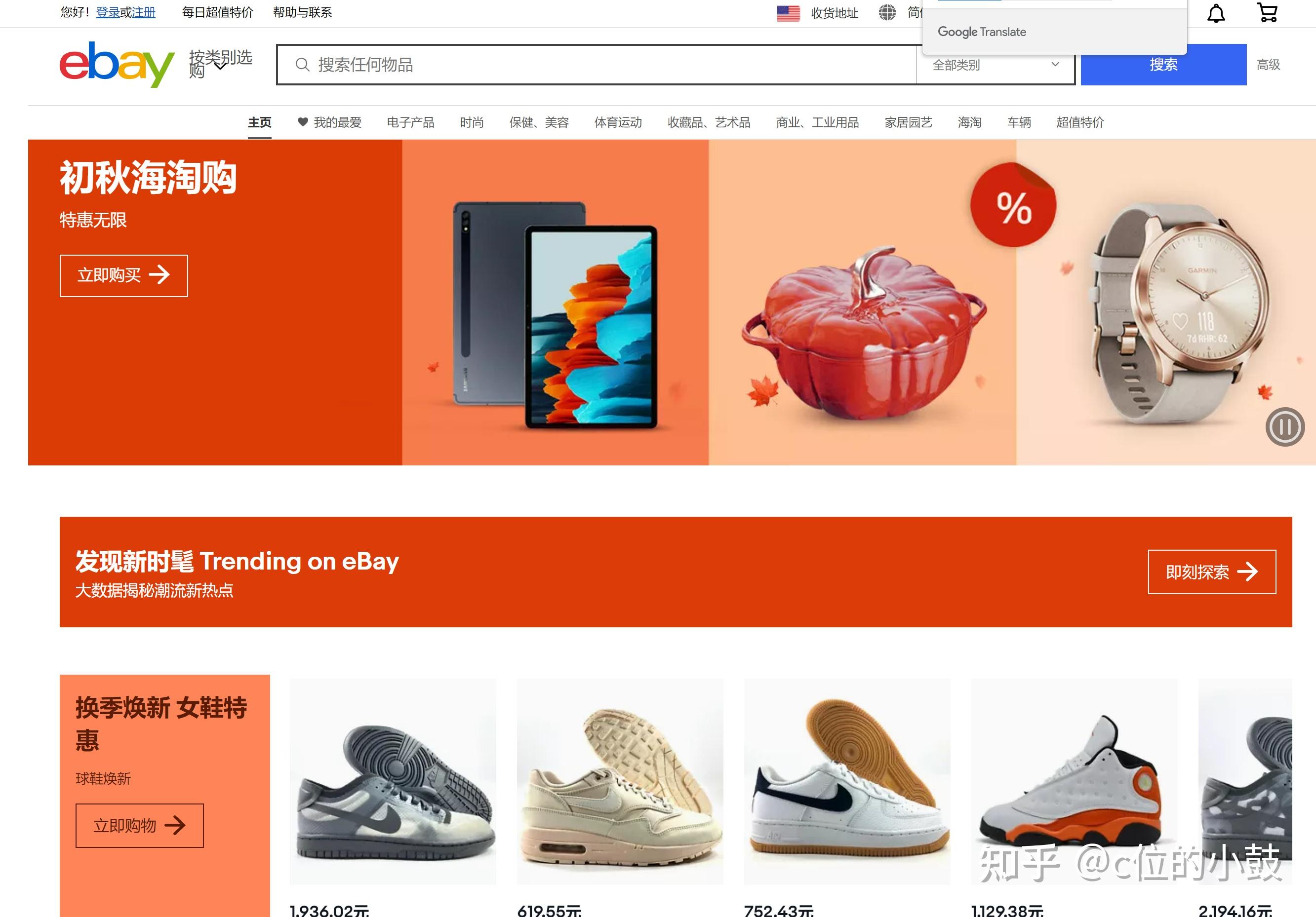 支付宝购物网站_购物支付宝网站是什么_支付宝购物平台