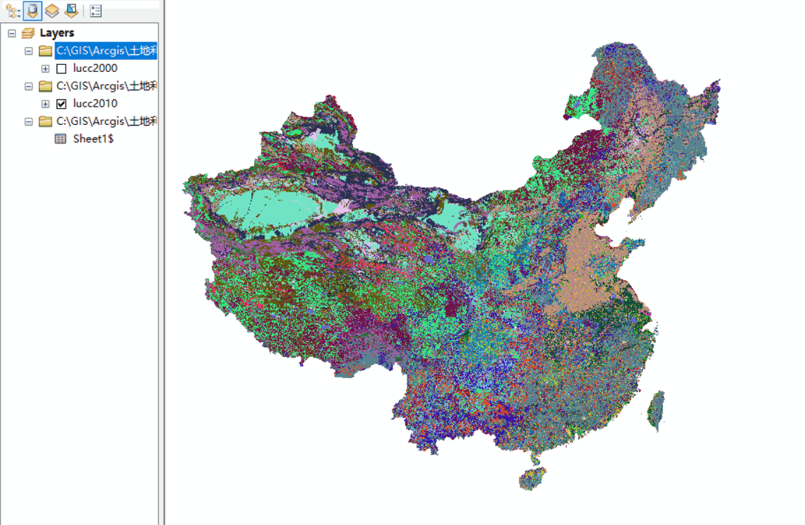 arcgis教程67土地利用轉移矩陣1