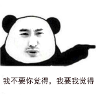 快滚下来吧 v2-7544b67a3683639ec2d402e784f381c6_b.jpg