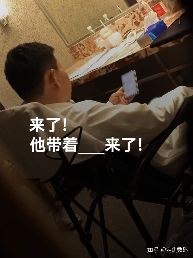 定档4月20日!首款大阔折华为Pura X Max预订已开放