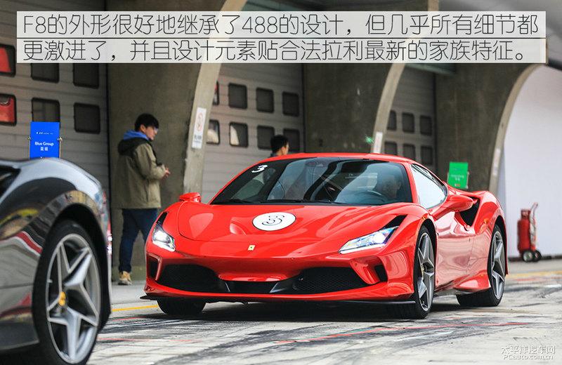 比488gtb还要快赛道试驾法拉利f8tributo