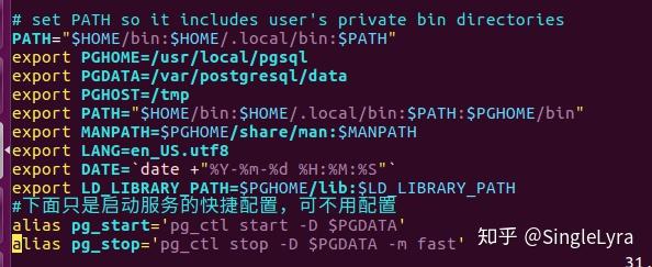 007-postgres-command-line-psql-create-a-function-that-returns-a-single-value-cloudy-data-blog