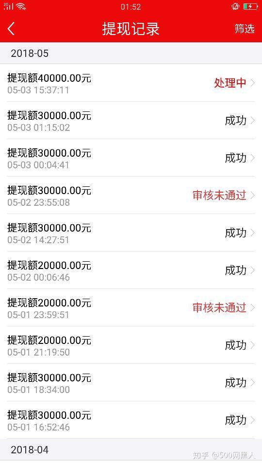 500彩票网- 彩票开奖查询- 体彩专家分析- 足彩比分直播平台福彩3D第2025135期走势分析与预测