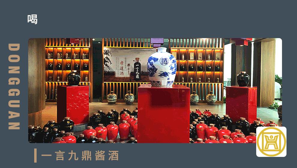 酒之习俗:古代饮酒有“六律”,论古人喝酒规矩的重要性 - 知乎