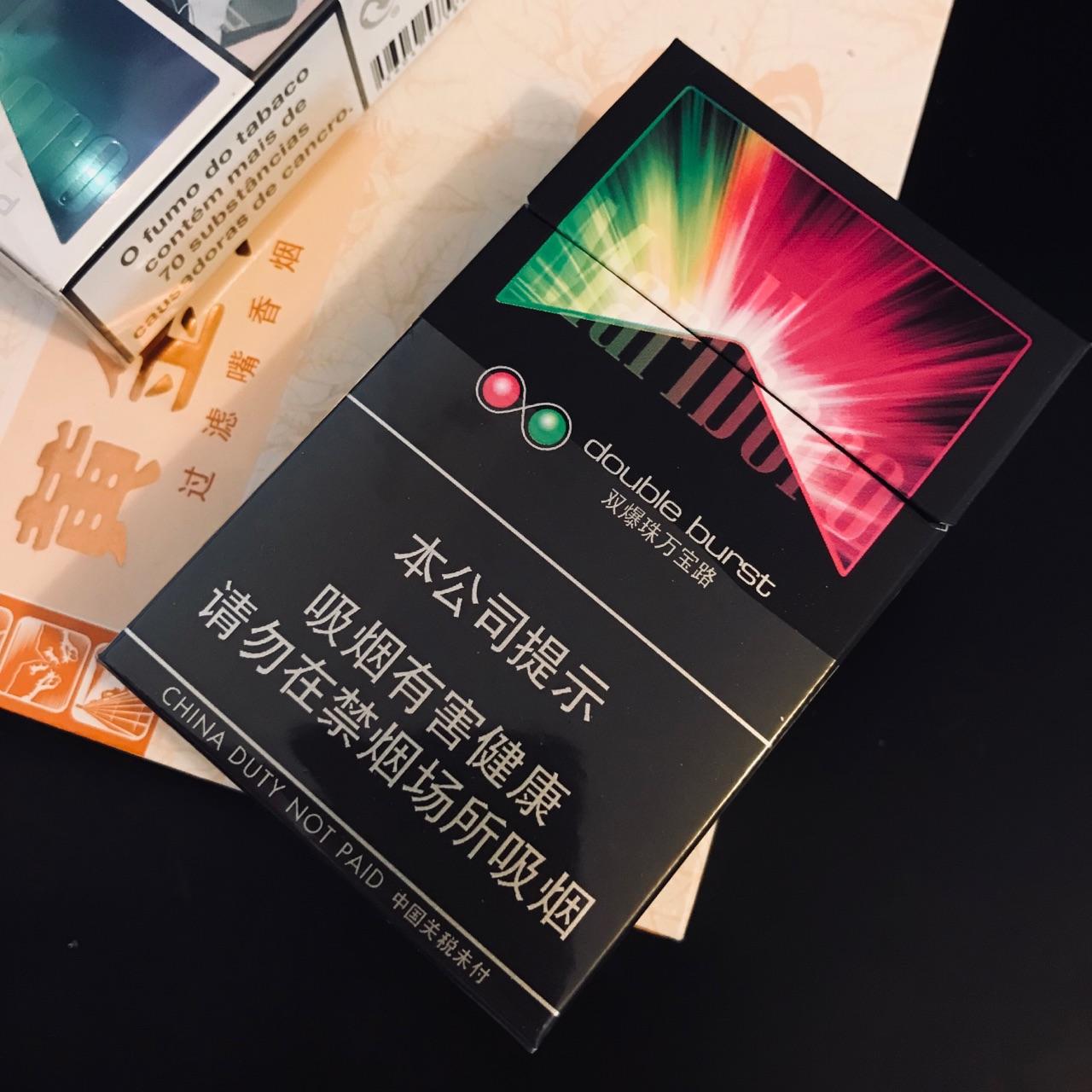 爆珠款的香菸有什麼可推薦的嗎