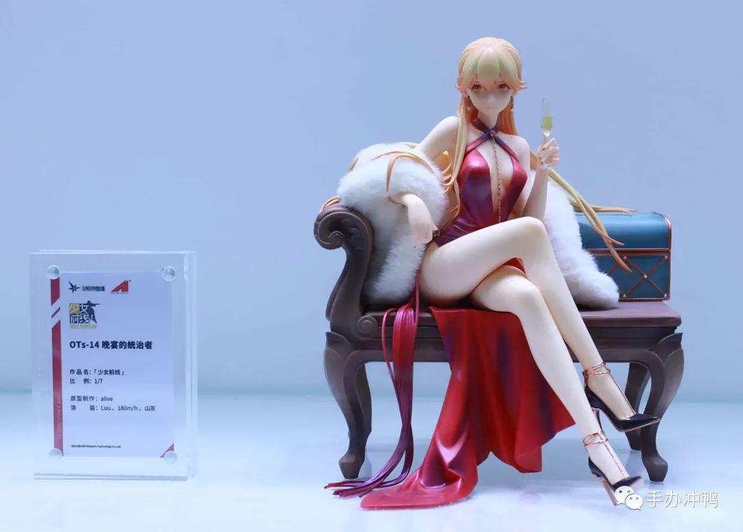 apex少女前线ots14晚宴的统治者这高跟美腿简直太懂了