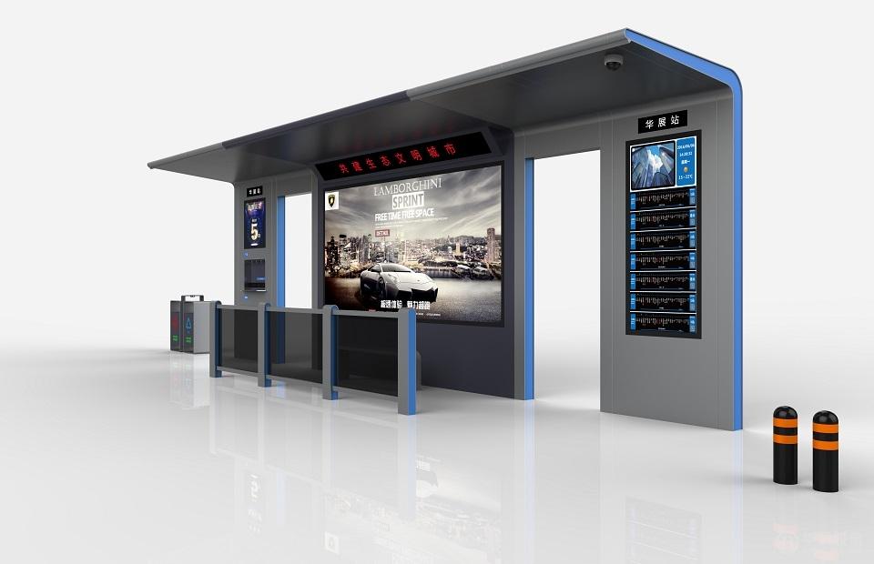 智慧城市之智能候车亭的神奇之处