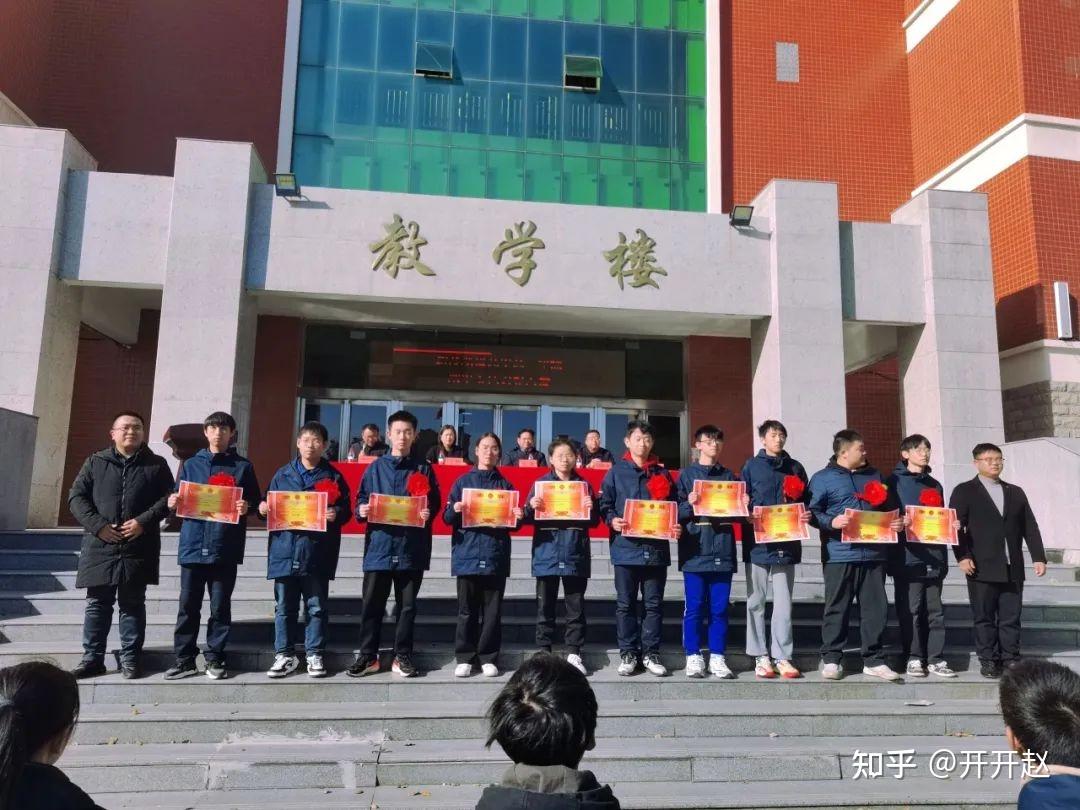 耕耘有时收获已至新郑双语高级中学举行20232024学年第一学期期中考试