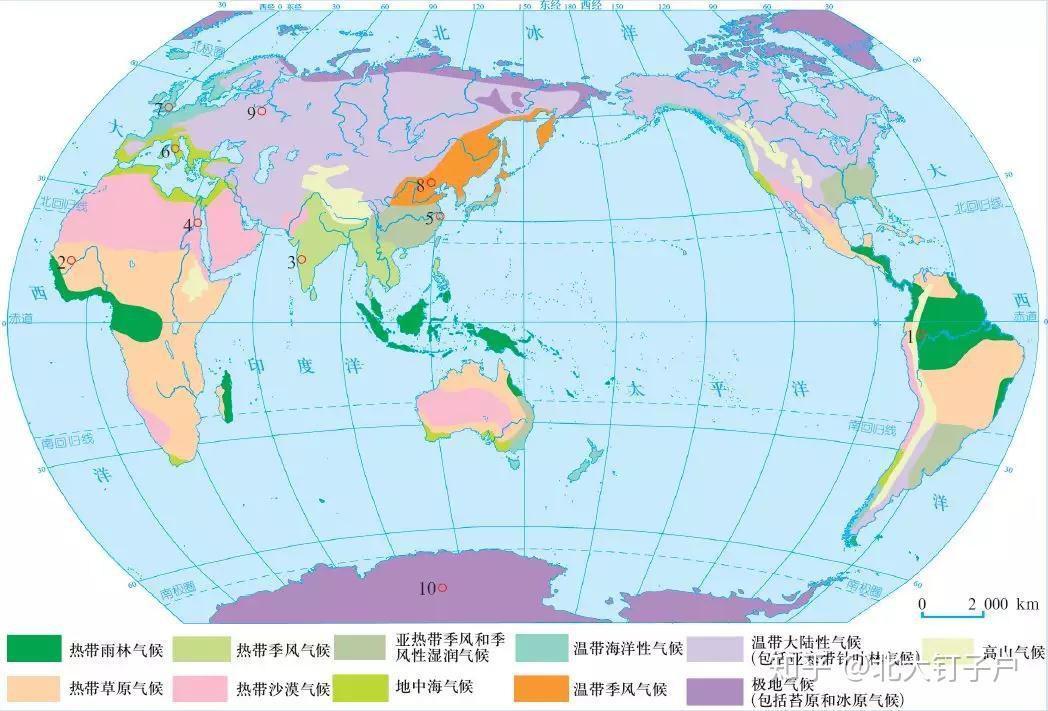 【地理学习图鉴】超全！超清晰！超赞！图解各大洲气候类型、地形