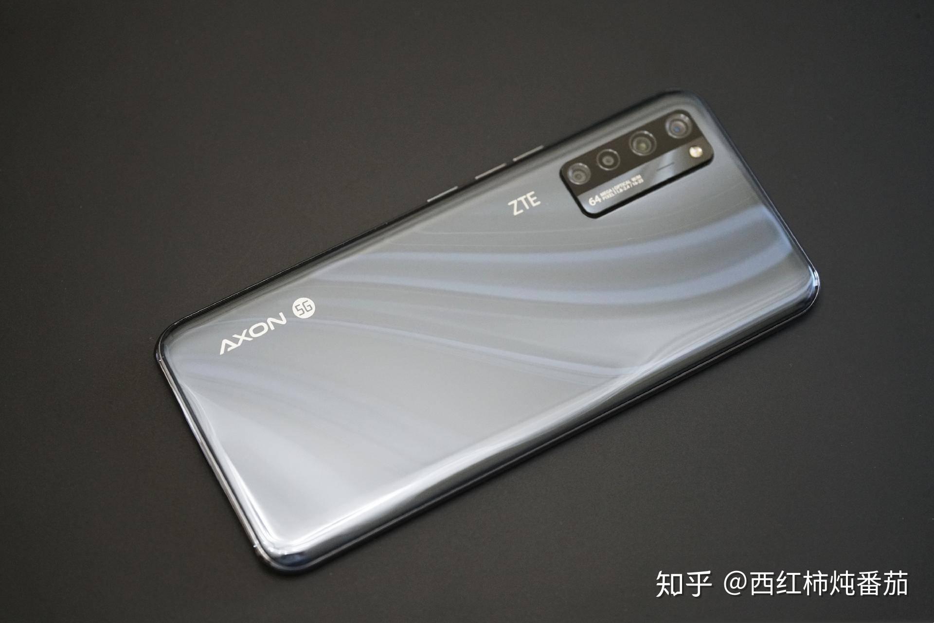 两千元体验顶级科技全球首款屏下摄像头中兴天机axon205g手机使用简评