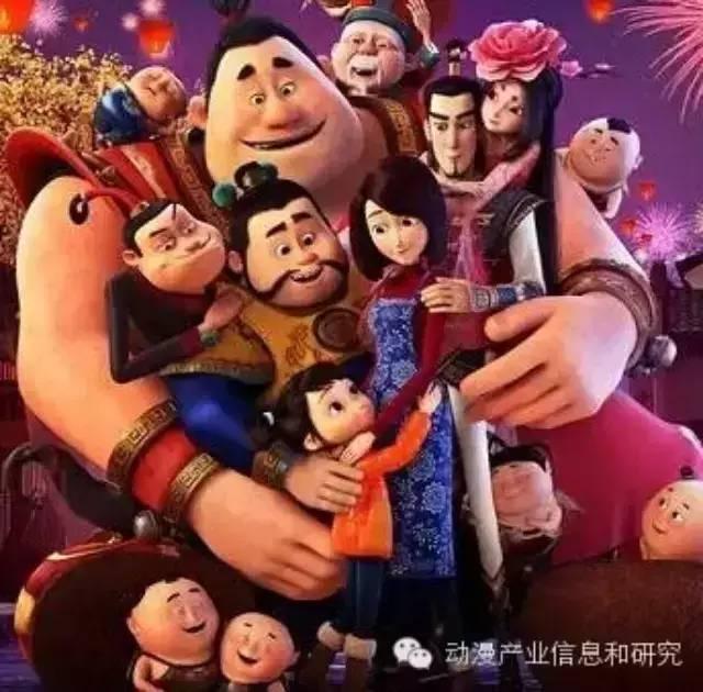 从《小门神》的评论看当前的动漫业界 - 知乎
