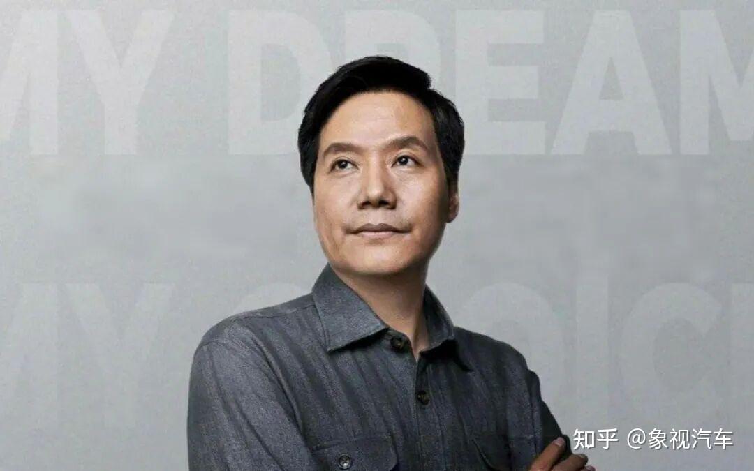 又被黑了?雷军亲自辟谣!受伤的为何总是小米