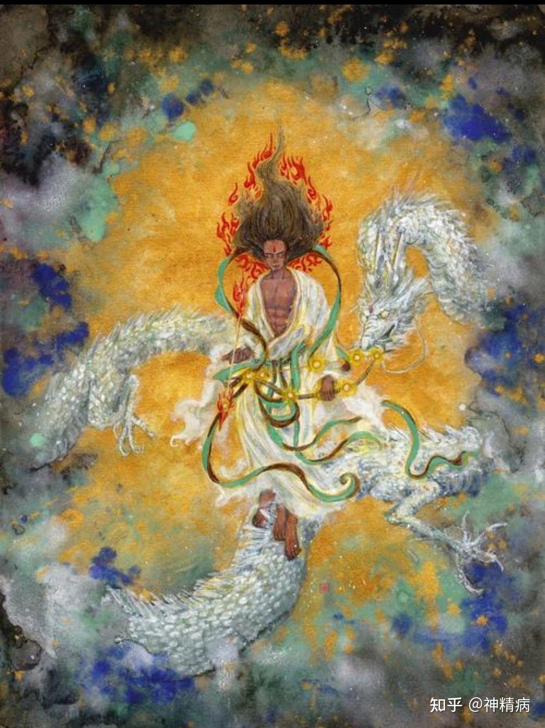 《山海经》(河伯冰夷) - 知乎