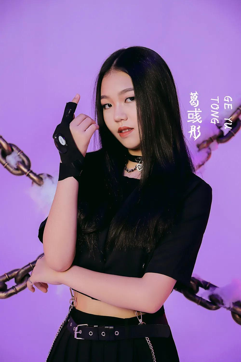 可不是彭筱淇 peng xiaoqi02可强可软可霸道无名女团队长赵轩妤zhao