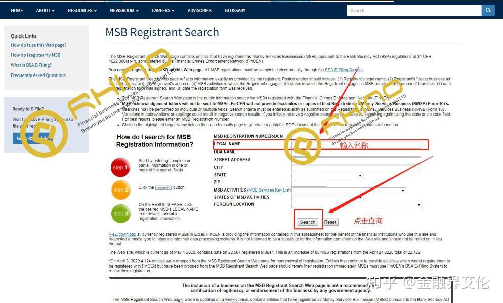 香港MSO 英国FCA 加拿大MSB 美国MSB金融监管查询方法 - 知乎