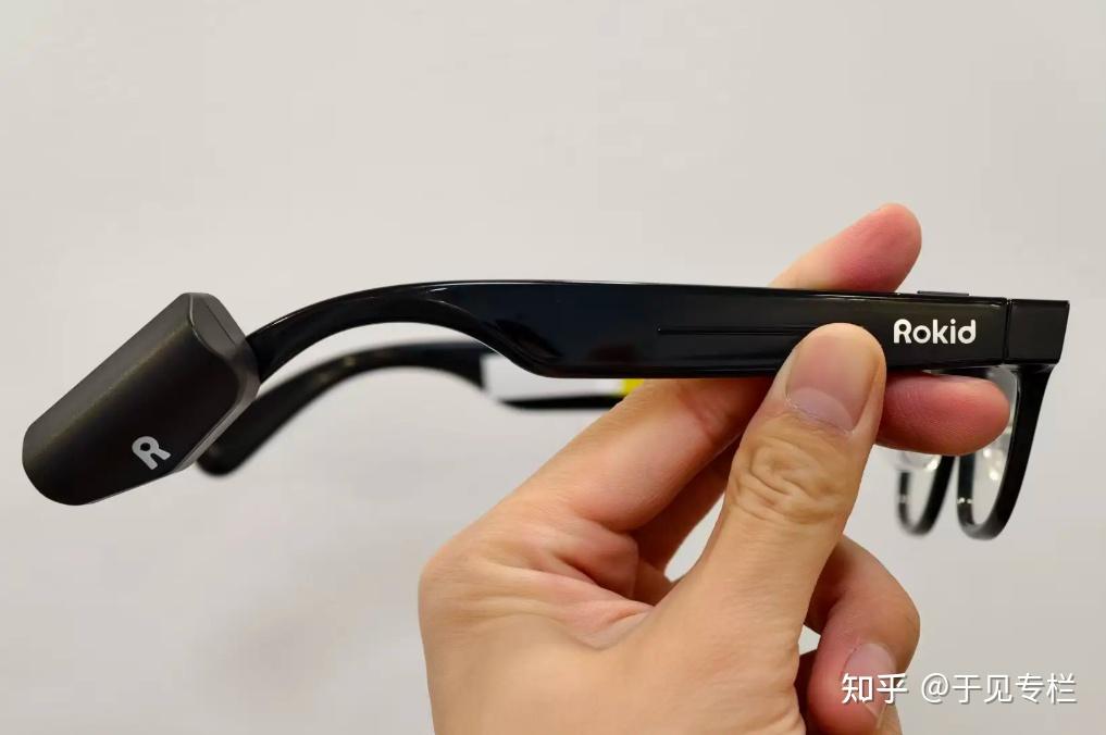 乐奇Rokid Glasses AI智能眼镜站上风口之后