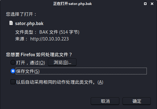 靶场网站安装方法_靶场设计图