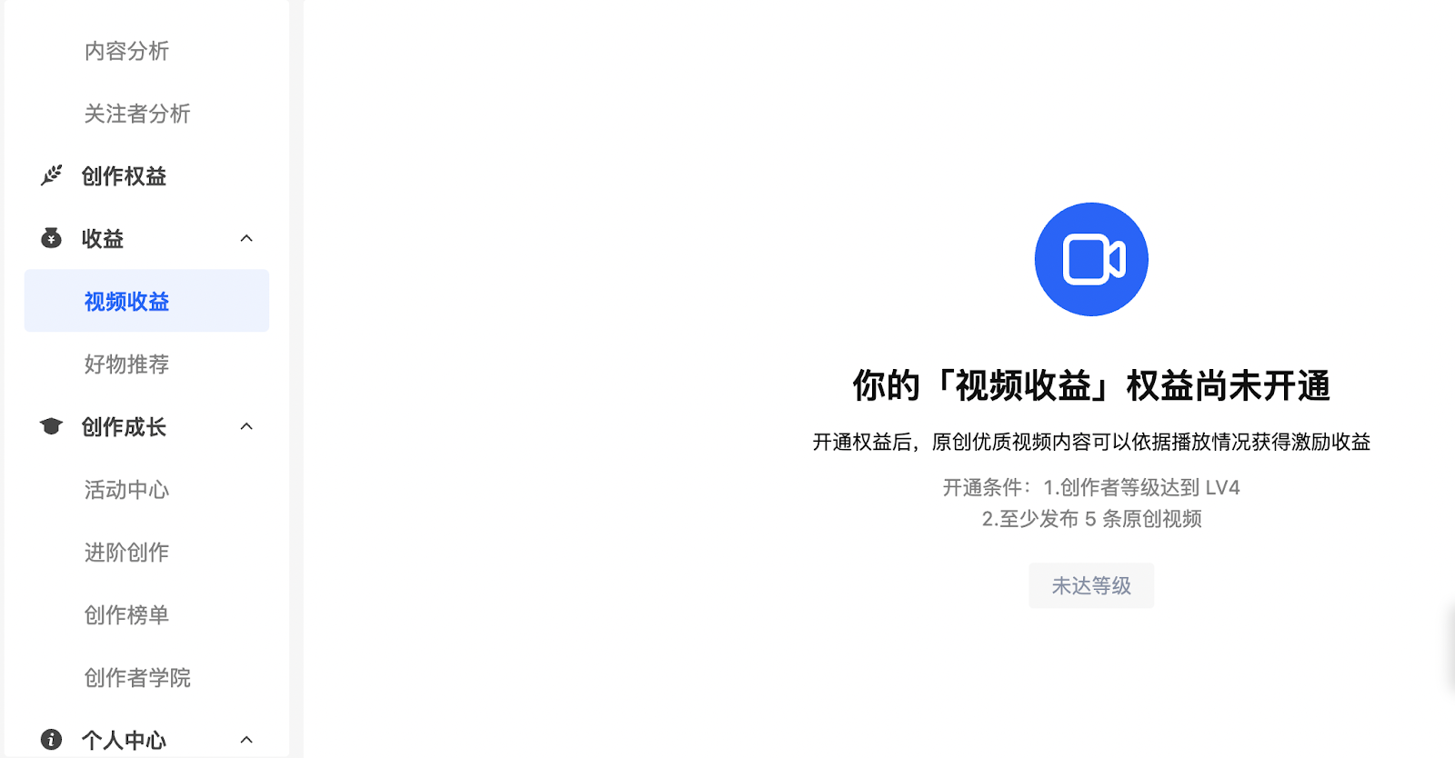 网盘视频购买安全吗知乎