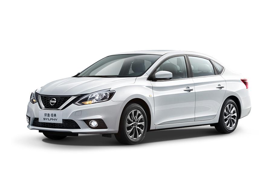 售998万元起2021款日产轩逸经典上市