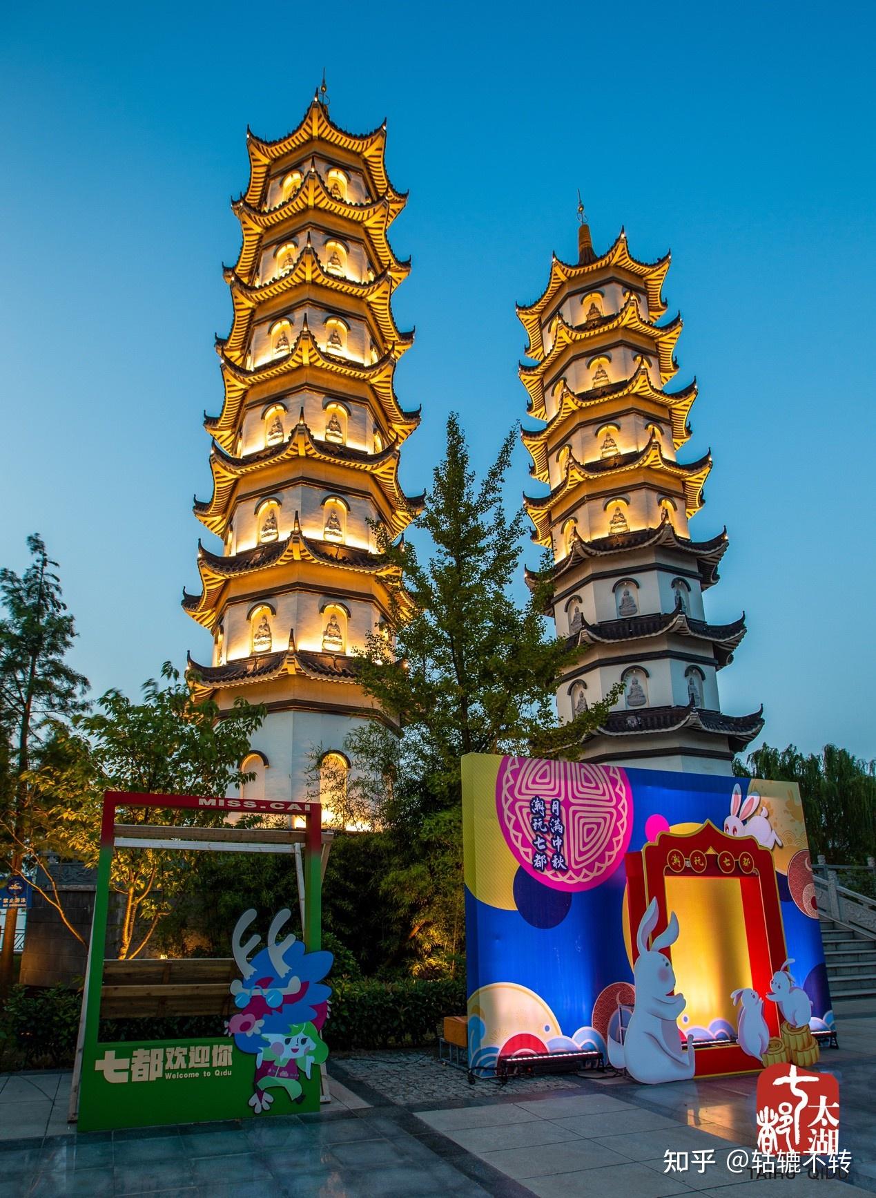 月伴中秋一场光影盛宴正在七都上演