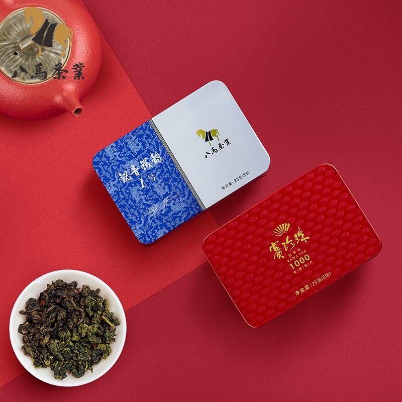 原价￥ 118 现价 ￥ 98 八马茶业 赛珍珠 铁韵 特级安溪铁观音清香型