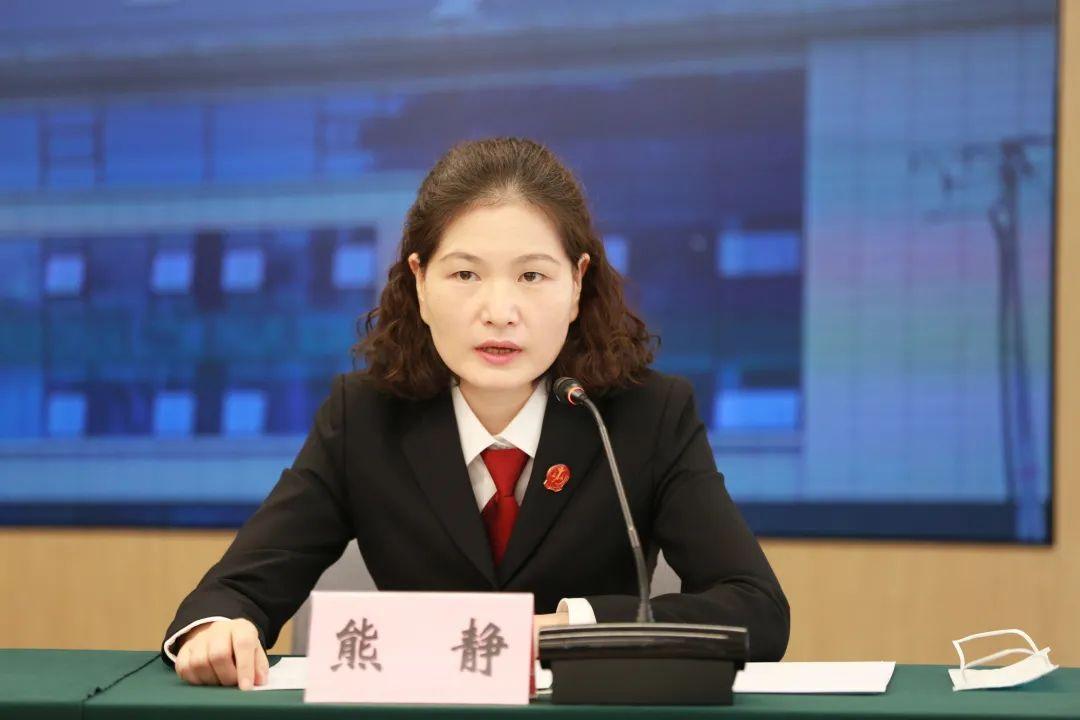 北京三中院民四庭法官助理熊静以案释法,通报了两起具有典型意义的
