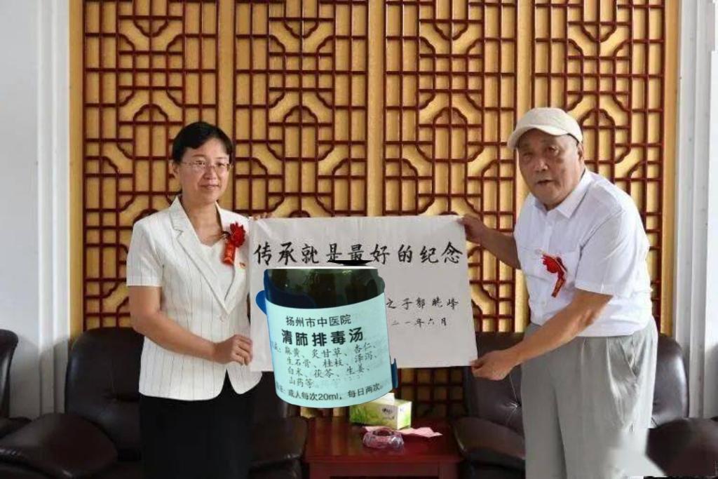 徐州医科大学组织党员干部开展现场警示教育