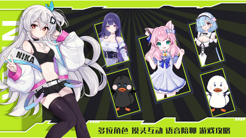 能推荐一些优质桌宠软件吗？ - 知乎