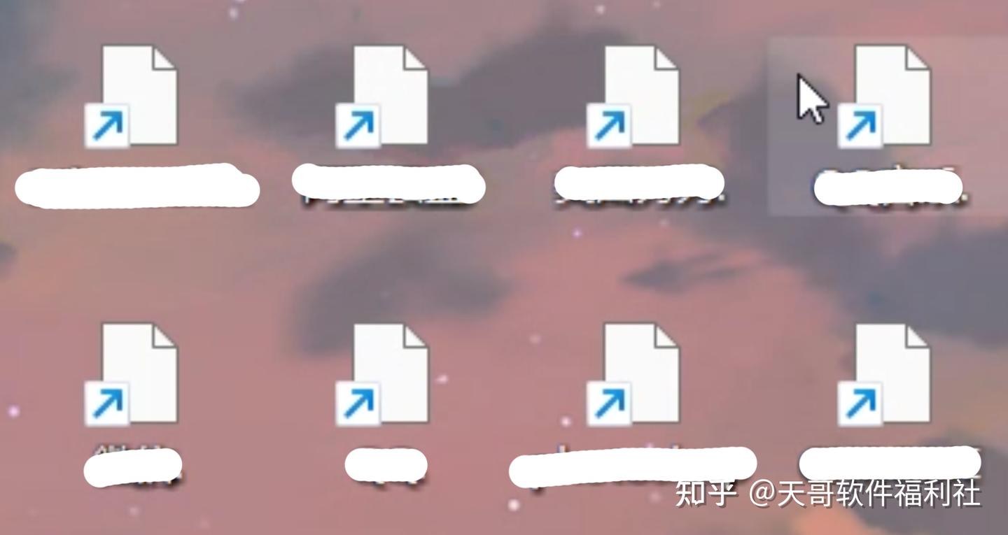 桌面图标出问题变白了?教你一招,快速修复windows系统老毛病! - 知乎
