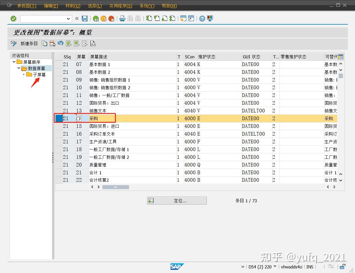 MM01 MM02 MM03 MARC mm01-mm02-mm03-marc