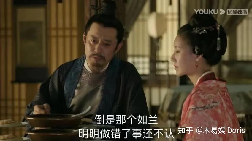 《知否》:盛纮那么疼爱墨兰,为什么不把她记在大娘子名下 - 知乎