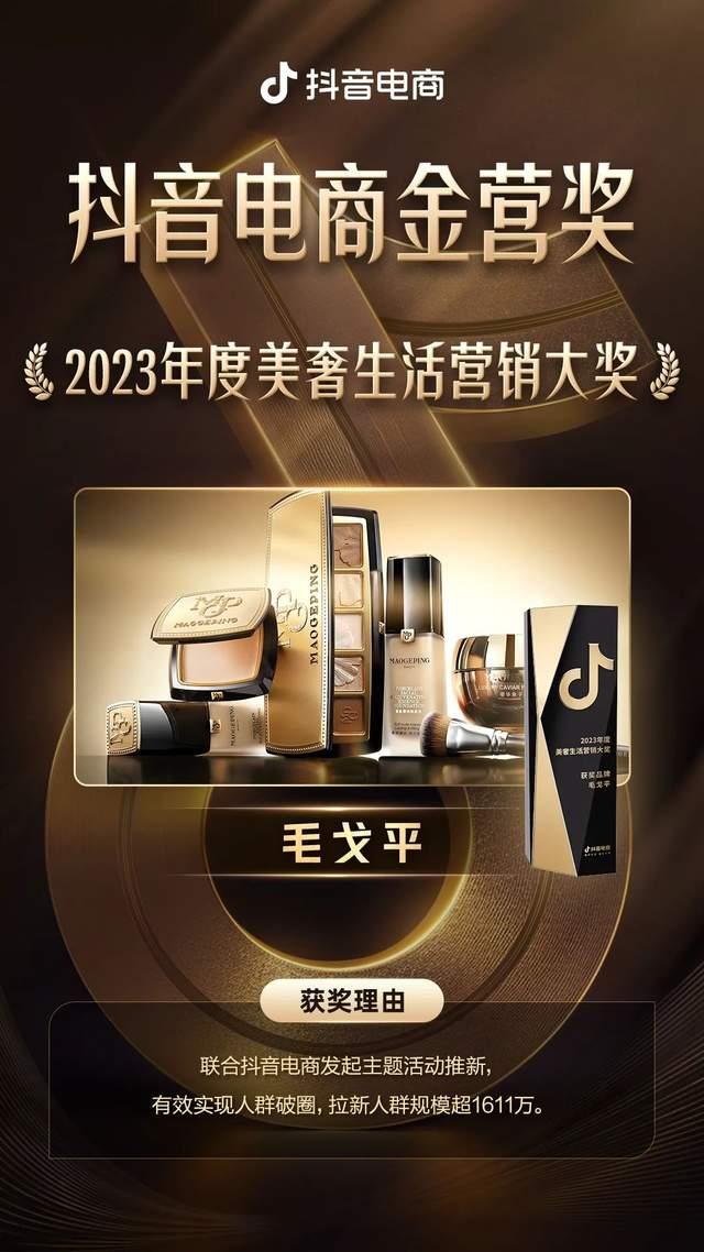 抖音矩阵运营方案_抖音营销矩阵玩法_如何做抖音矩阵式营销