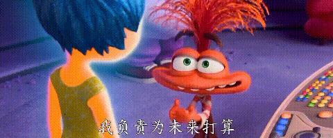 神作回归!《头脑特工队2》注定是今年爆款?