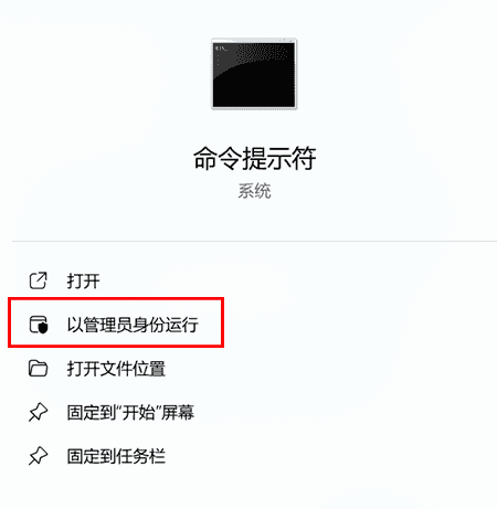 u盘损坏怎么恢复数据恢复？5个教程（图文解析） - 知乎
