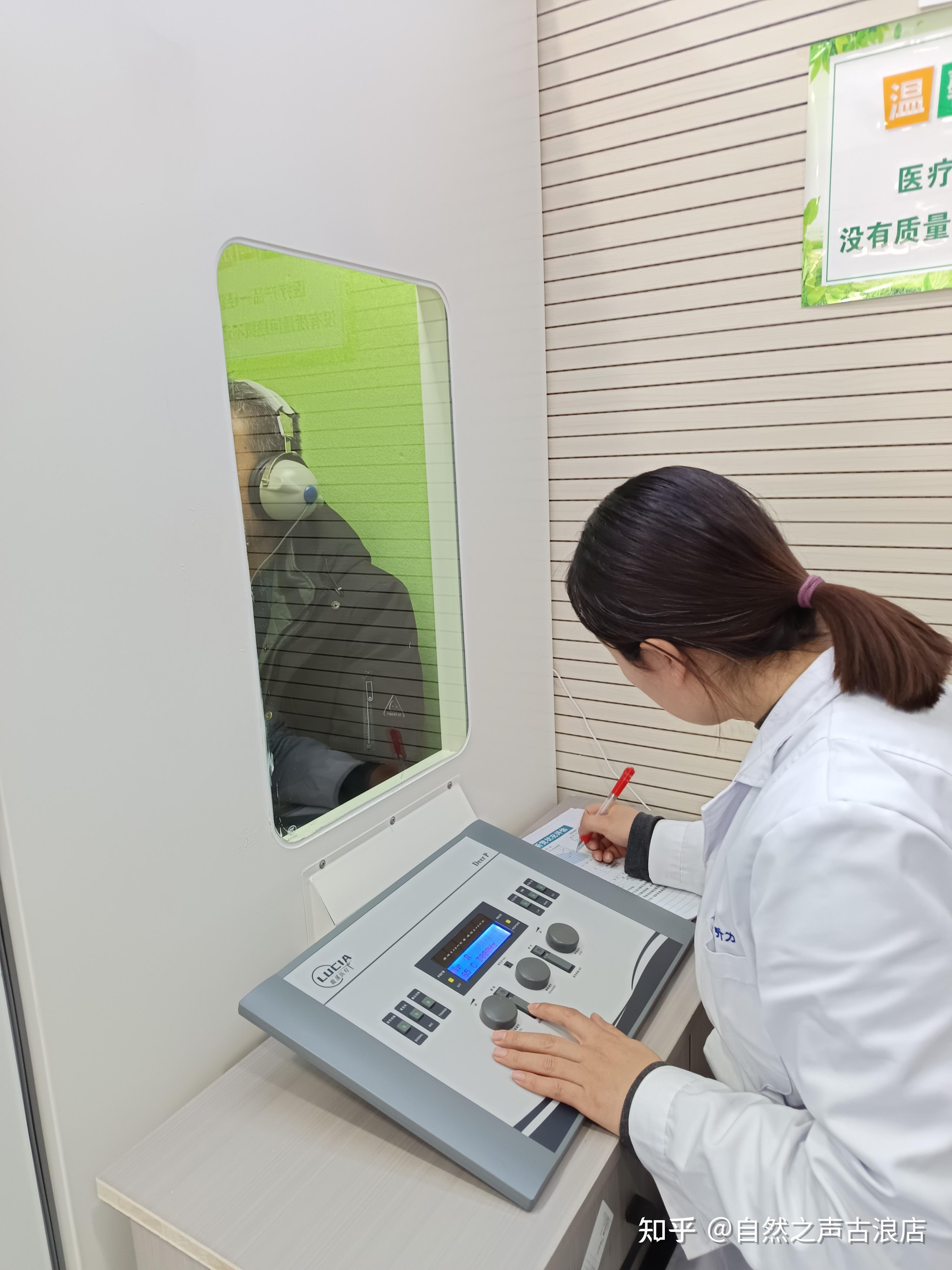 關于北京大學人民醫院陪診協助掛號院內自助設備操作協助，輕松上手的信息