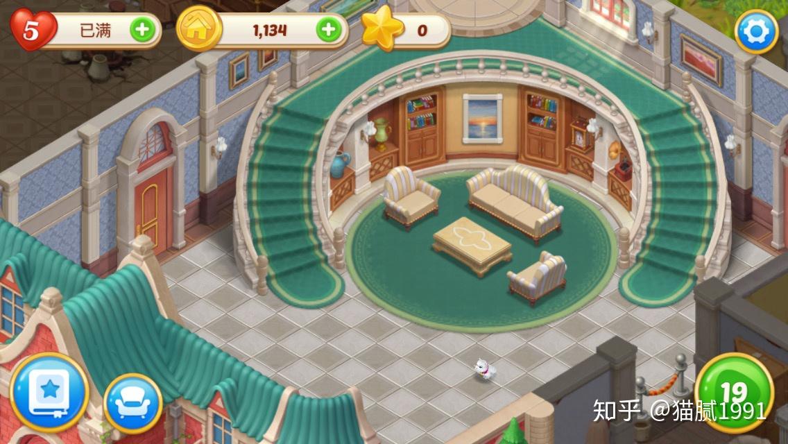 有什么类似梦幻花园、梦幻家园装扮类的游戏?