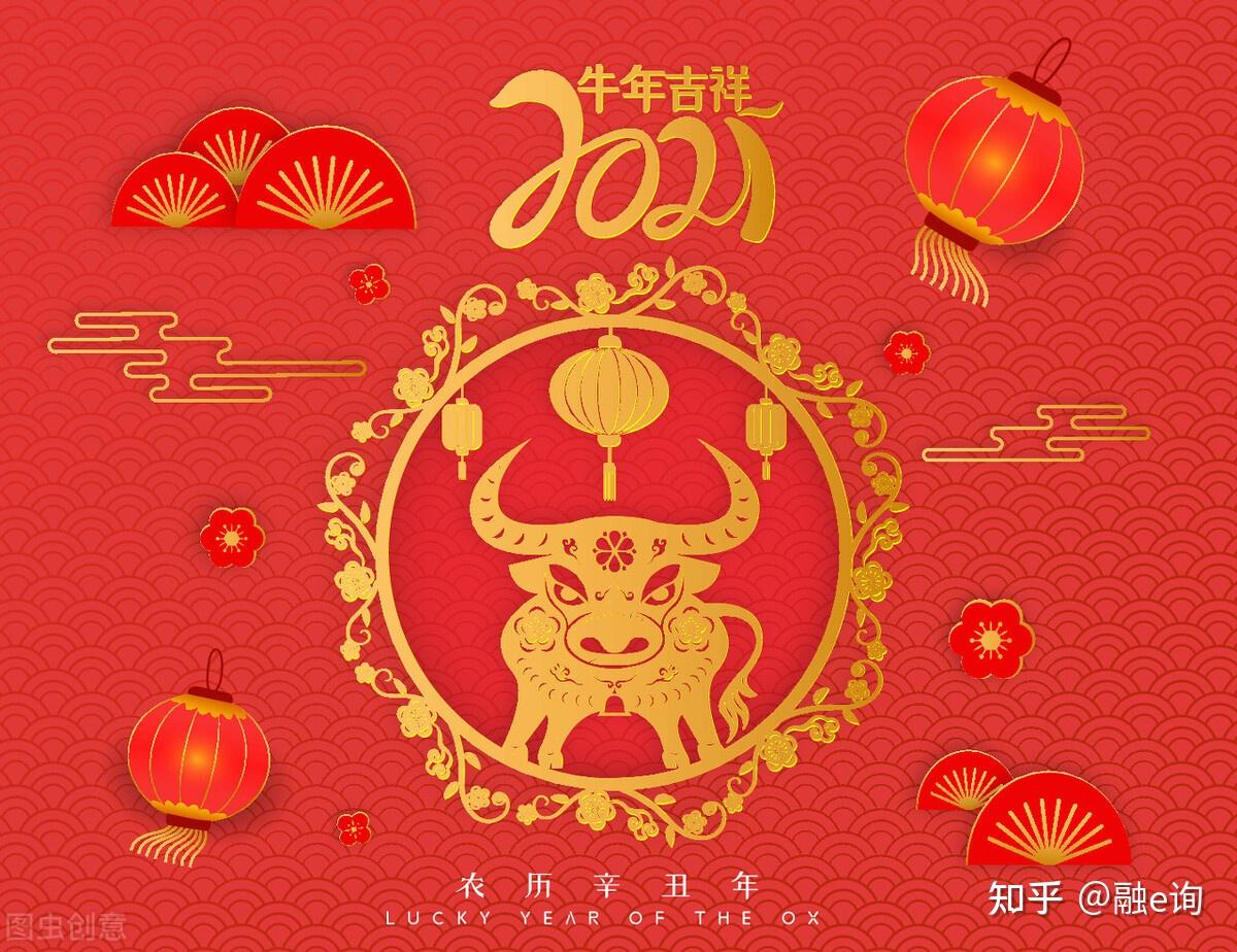 大年初三情人节浪漫永不缺席