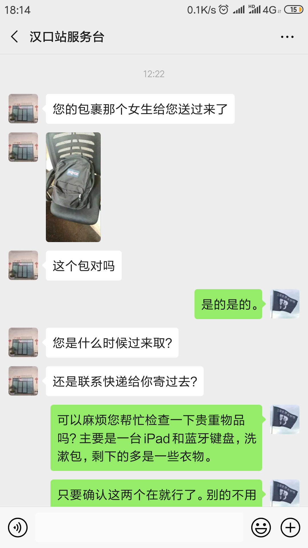 v2-75abe5172ff78a4397f1fe1278d102aa_r.jpg