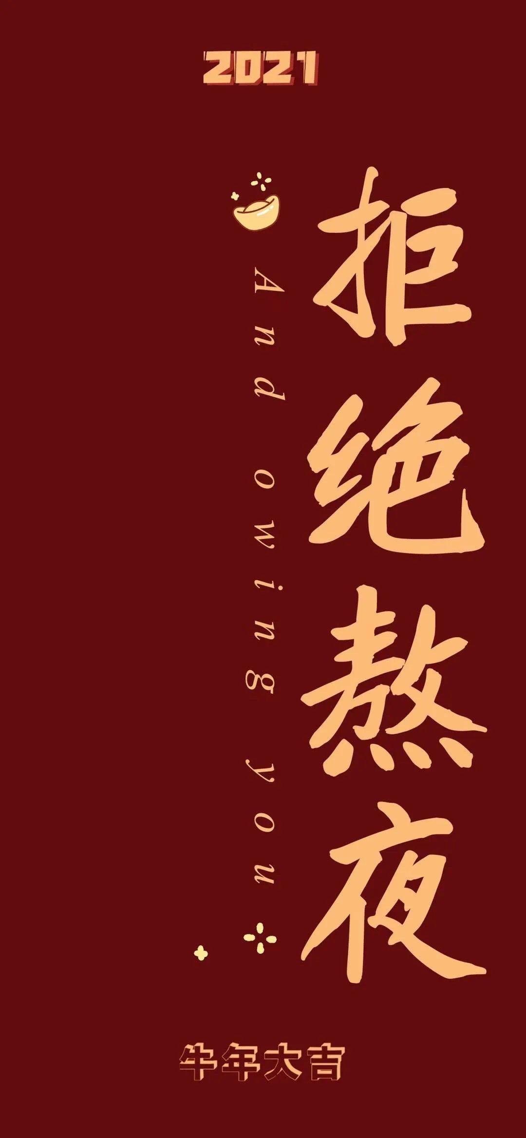 有没有超好看手机壁纸,压箱底的那种? - 知乎