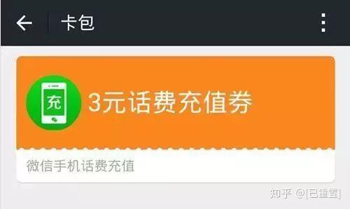 微信小程序开店怎么样_开个微信店铺小程序_微信开店小程序怎么弄