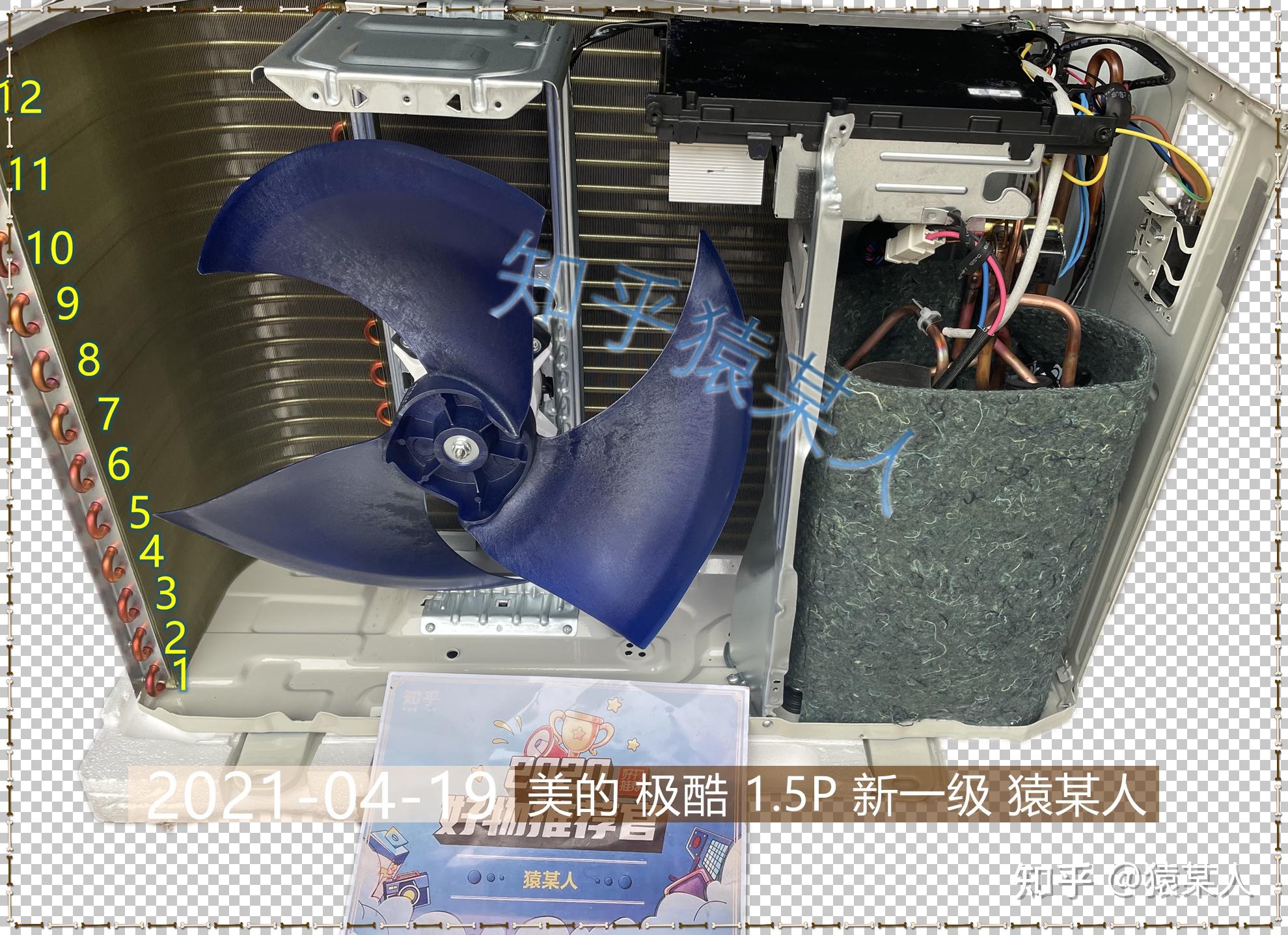 老猿拆空调美的风酷n8xhc115匹新一级跟风观有什么区别