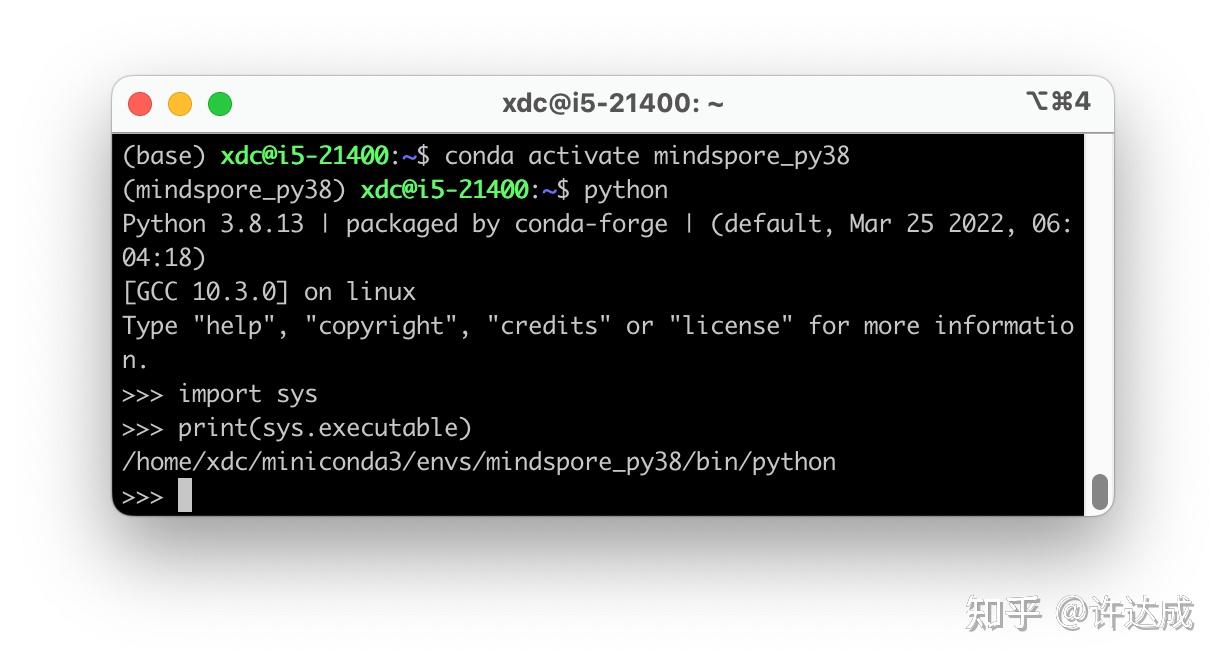 PyCharm SSH pycharm-ssh