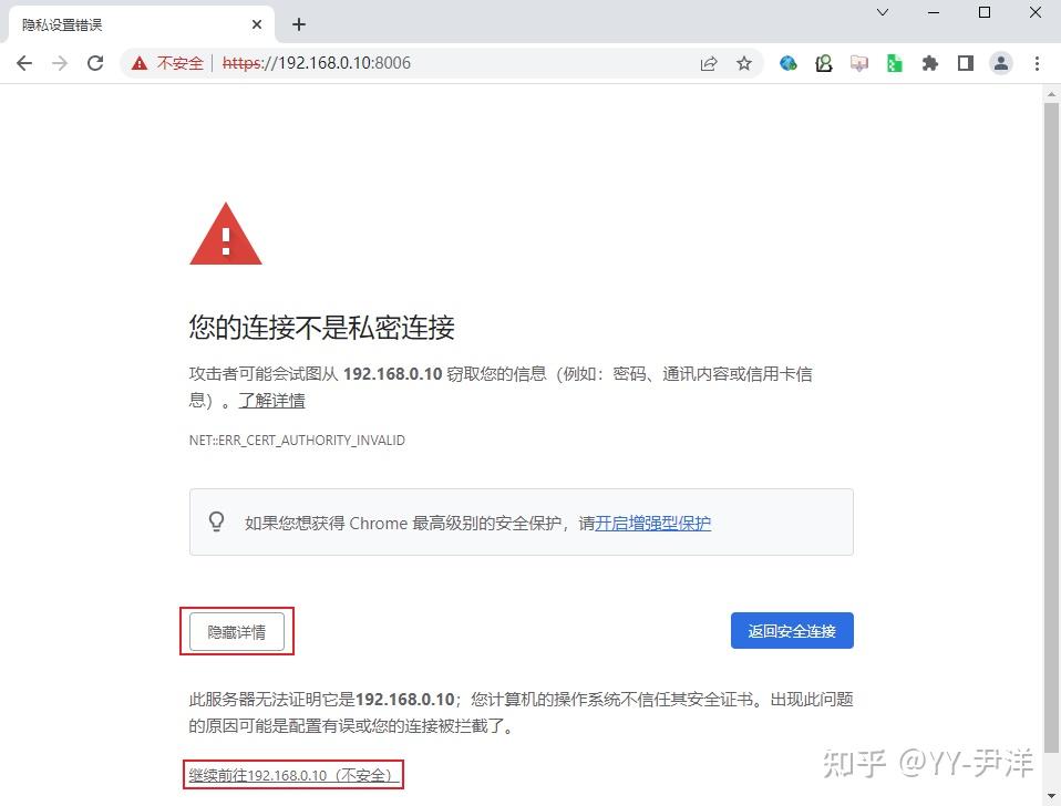  vmware proxmox ve 