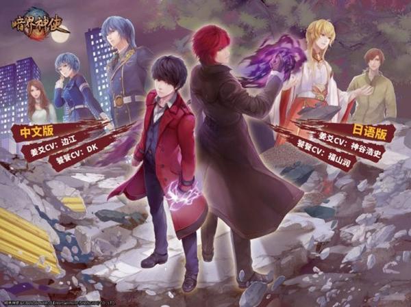 万代南梦宫独资国产动画 日本公司中国掘金胜算几何 新国漫研究所 知乎