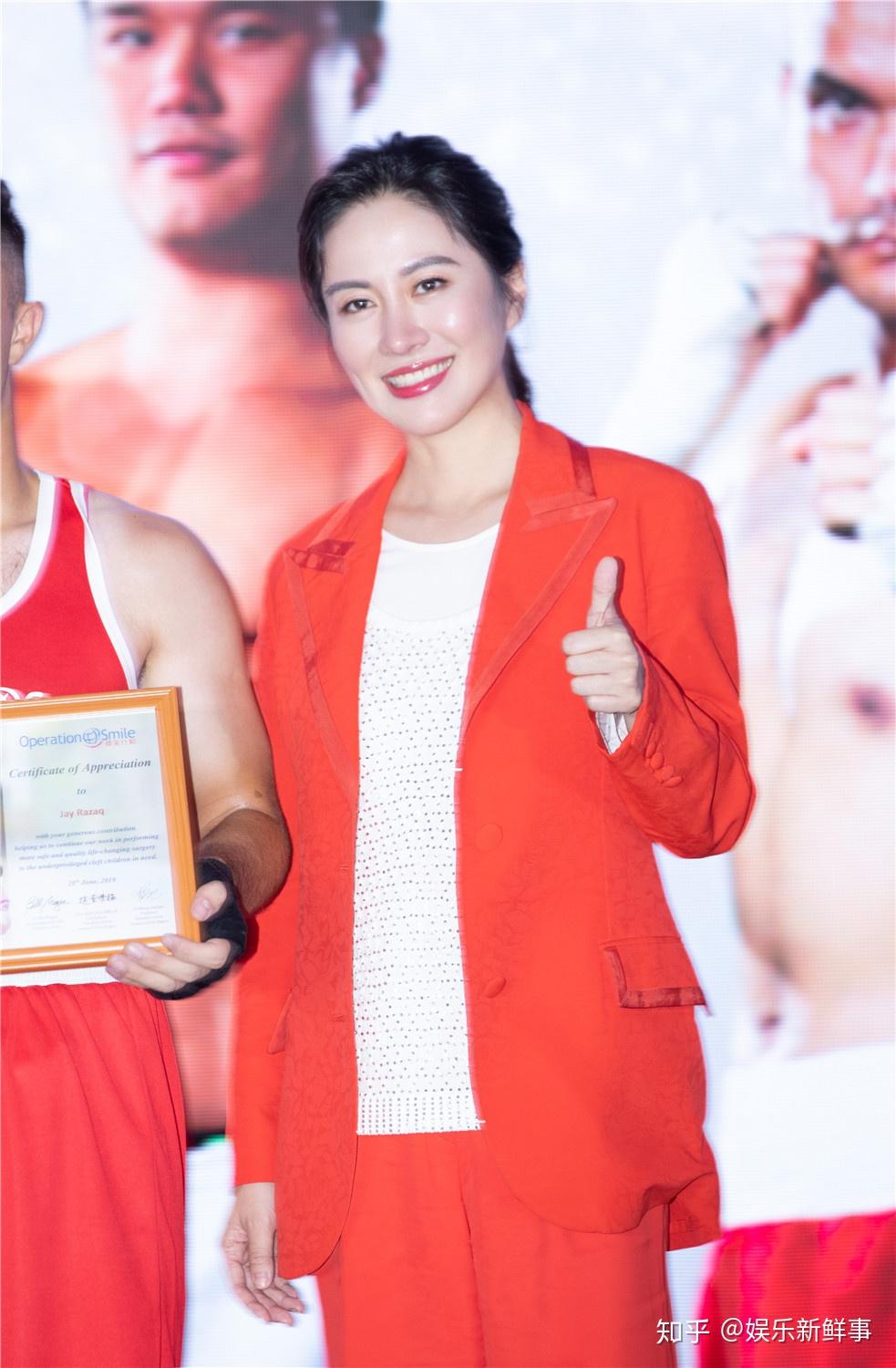 叶璇受邀出席慈善晚宴凝聚爱心传递正能量