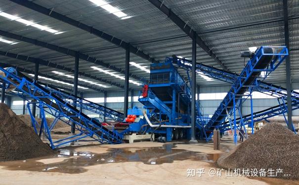 三轴椭圆振动筛