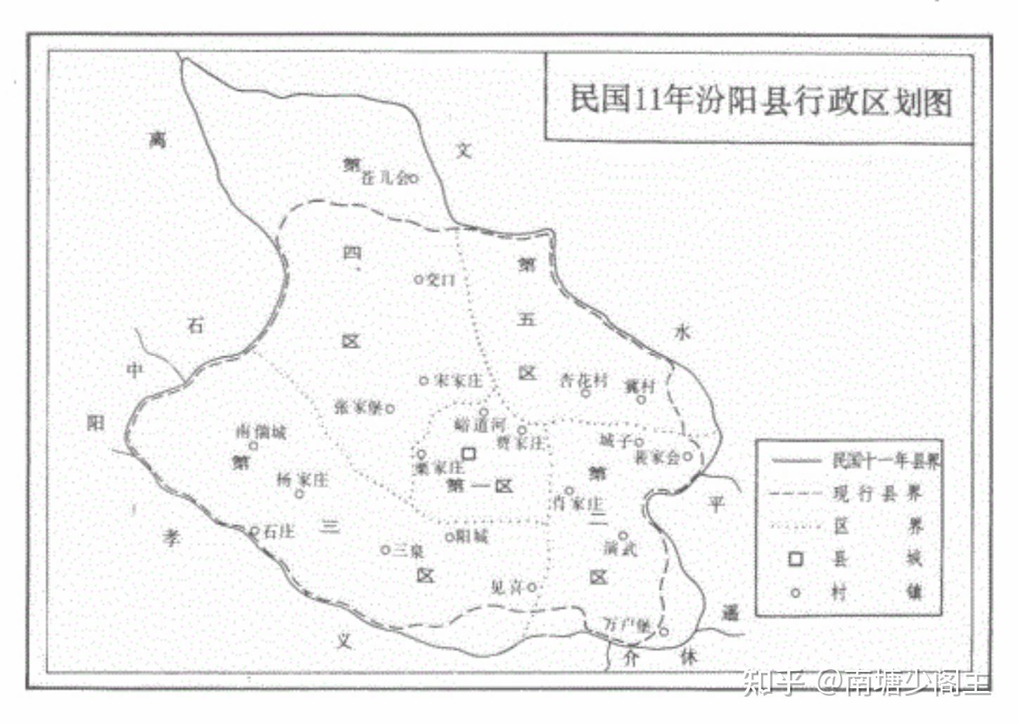 汾阳地图 百度地图图片