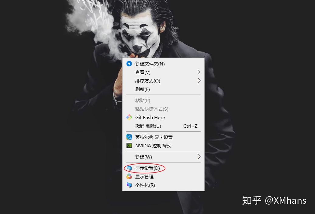 笔记本外接显示器,显示器界面不能充满全屏 - 知乎