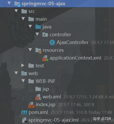 通俗易懂讲讲Ajax~