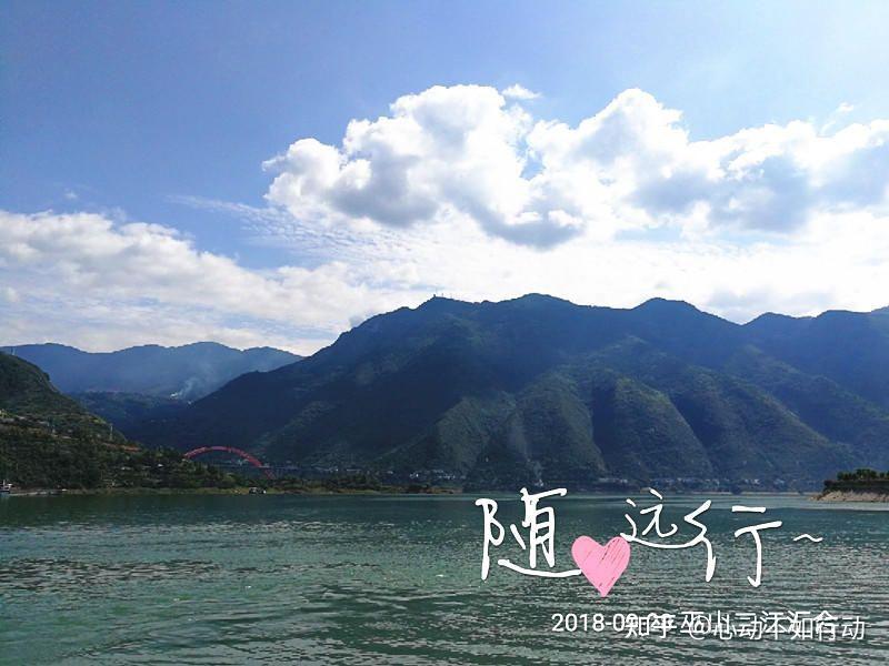 27重庆奉节巫山